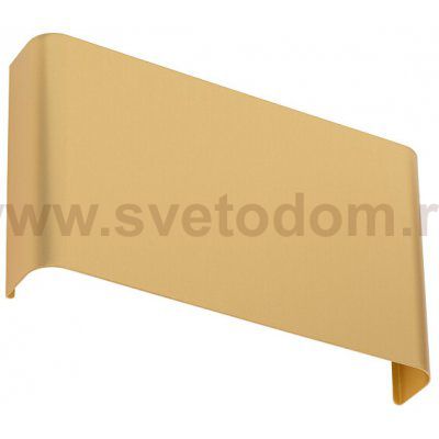 Настенный светильник Nowodvorski Haga 10456