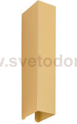 Настенный светильник Nowodvorski Malmo 10457