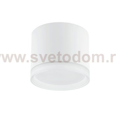 Накладной светильник Nowodvorski Silba White (Cерия Silba, Цвет Белый) арт. 10476
