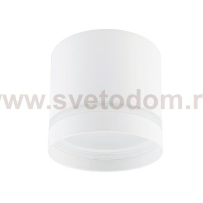 Накладной светильник Nowodvorski Cres White (Cерия Cres, Цвет Белый) арт. 10478