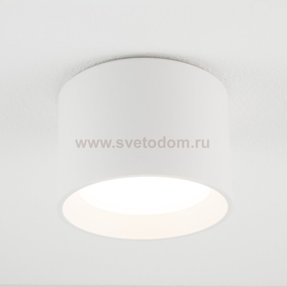 Потолочный cветильник Nowodvorski Maun White (Cерия Maun, Цвет Белый) арт. 10481