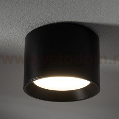 Потолочный cветильник Nowodvorski Maun Black (Cерия Maun, Цвет Черный) арт. 10482