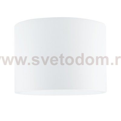 Потолочный cветильник Nowodvorski Bol White (Cерия Bol, Цвет Белый) арт. 10483