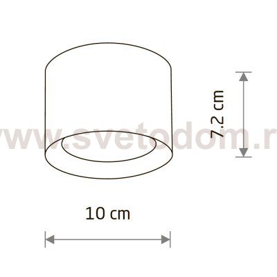 Потолочный cветильник Nowodvorski Bol White (Cерия Bol, Цвет Белый) арт. 10483