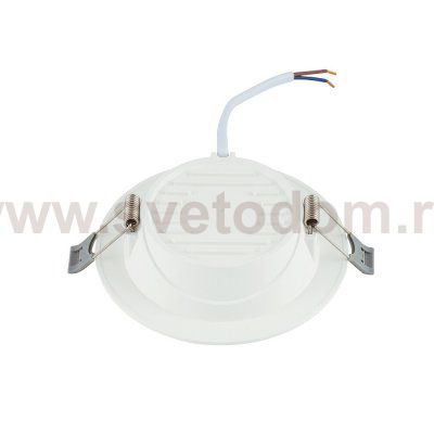 Встраиваемый светильник Nowodvorski Mykonos Led White (Cерия Mykonos Led, Цвет Белый) арт. 10535