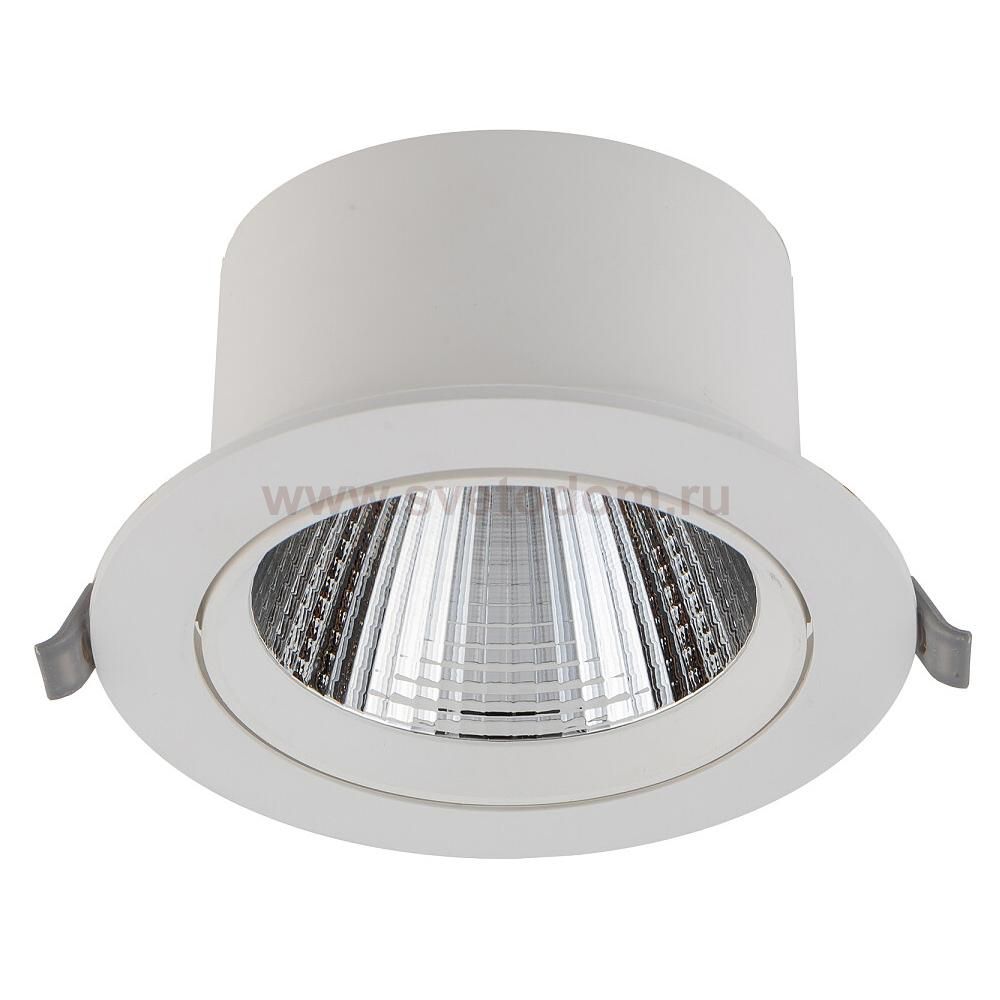 Встраиваемый светильник Nowodvorski Egina Led White (Cерия Egina Led, Цвет Белый) арт. 10555