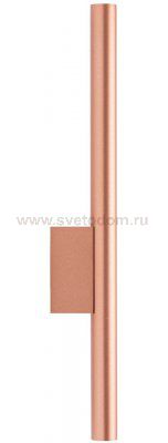 Настенный светильник Nowodvorski Laser 10564