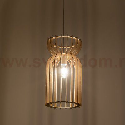 Люстра подвесная Nowodvorski Kymi A 10570