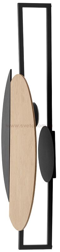 Настенный светильник Nowodvorski Sunset B 10577