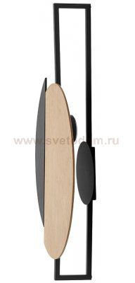 Настенный светильник Nowodvorski Sunset B 10577