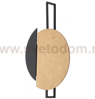 Настенный светильник Nowodvorski Sunset B 10577