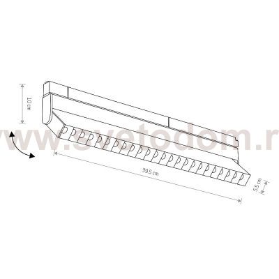 Трековый магнитный светильник Nowodvorski Focus Led Black (Cерия Focus Led, Цвет Черный) арт. 10645