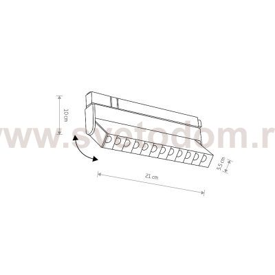 Трековый магнитный светильник Nowodvorski Focus Led Black (Cерия Focus Led, Цвет Черный) арт. 10646