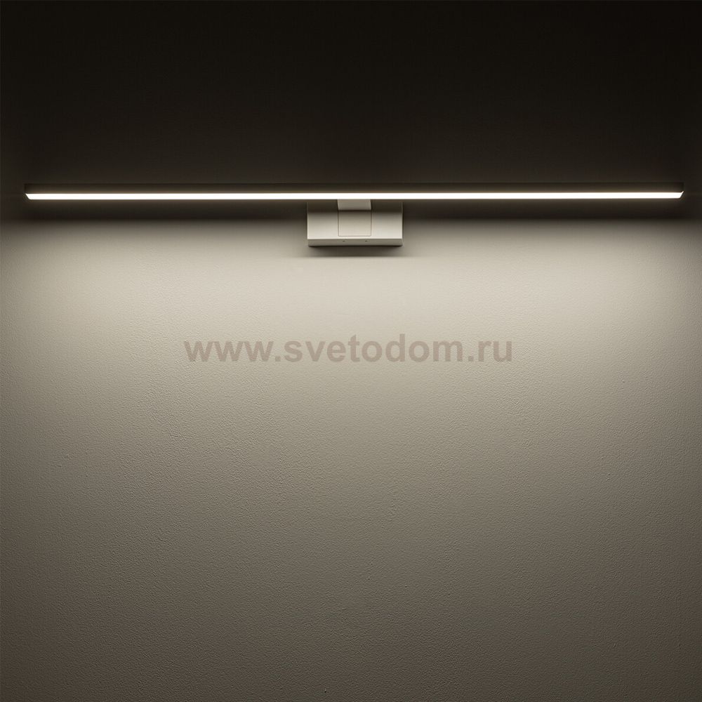 Подсветка для зеркал Nowodvorski Cezanne Led L White (Cерия Cezanne Led L, Цвет Белый) арт. 10685