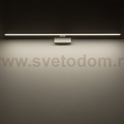 Подсветка для зеркал Nowodvorski Cezanne Led L White (Cерия Cezanne Led L, Цвет Белый) арт. 10685