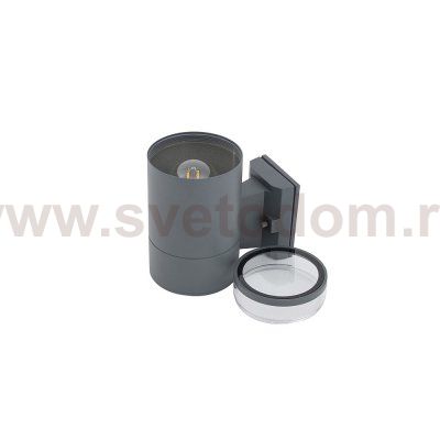 Уличный настенный светильник Nowodvorski Rock Pro Graphite (Cерия Rock Pro, Цвет Графит) арт. 10686