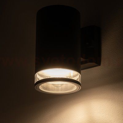 Уличный настенный светильник Nowodvorski Rock Pro Graphite (Cерия Rock Pro, Цвет Графит) арт. 10686