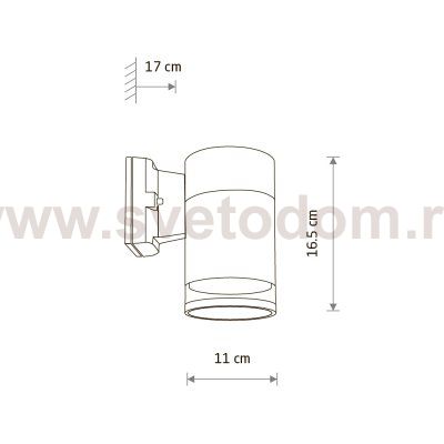 Уличный настенный светильник Nowodvorski Rock Pro Graphite (Cерия Rock Pro, Цвет Графит) арт. 10686