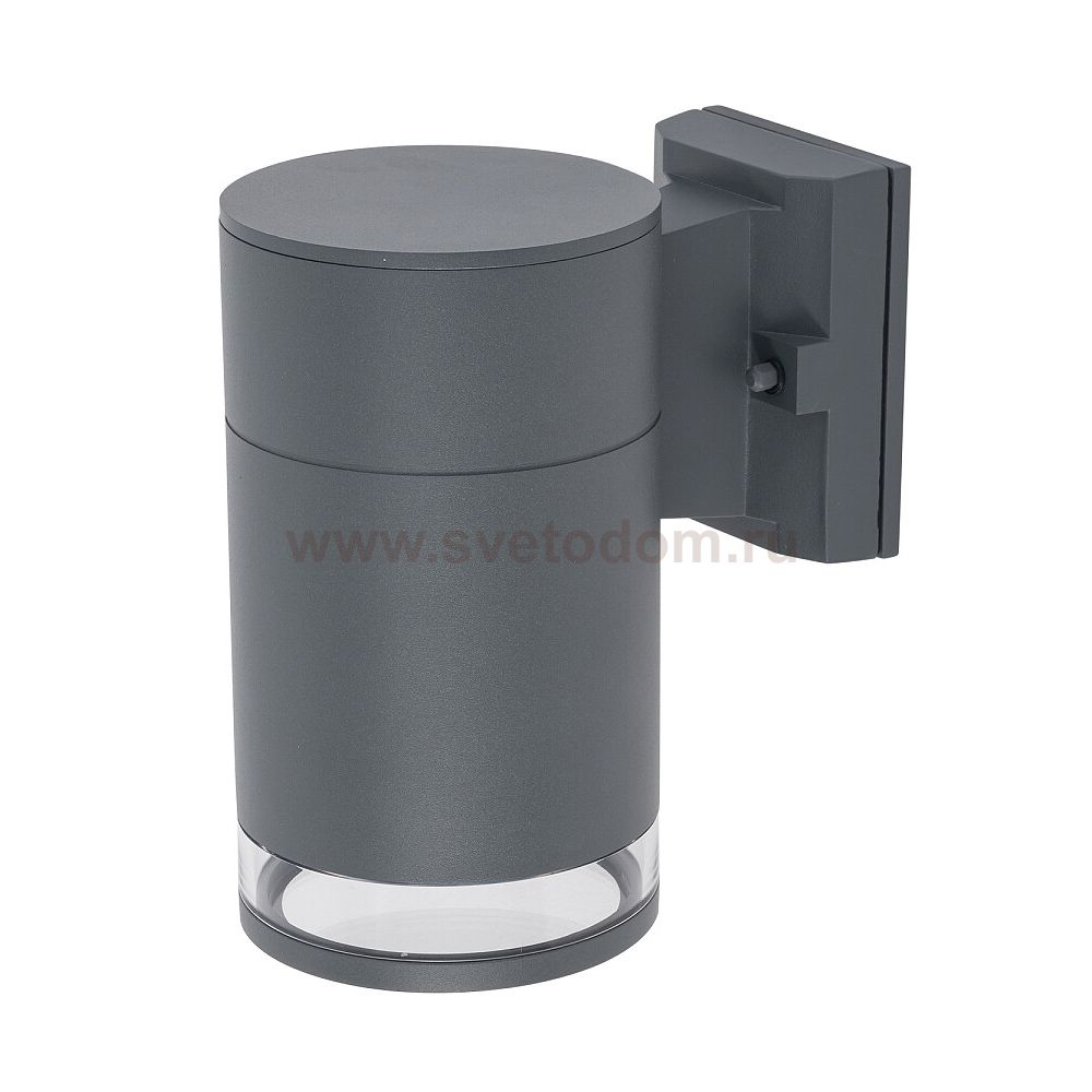 Уличный настенный светильник Nowodvorski Rock Pro Graphite (Cерия Rock Pro, Цвет Графит) арт. 10686