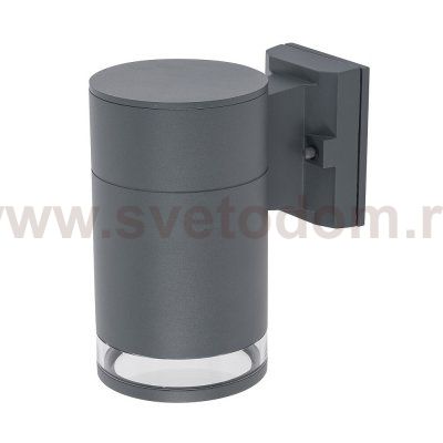 Уличный настенный светильник Nowodvorski Rock Pro Graphite (Cерия Rock Pro, Цвет Графит) арт. 10686