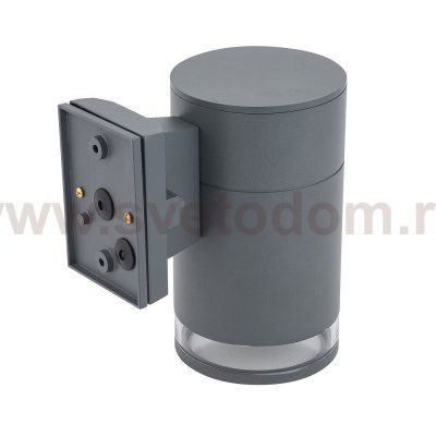 Уличный настенный светильник Nowodvorski Rock Pro Graphite (Cерия Rock Pro, Цвет Графит) арт. 10686