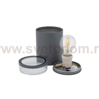 Уличный потолочный светодиодный светильник Nowodvorski Rock Pro Graphite (Cерия Rock Pro, Цвет Графит) арт. 10687