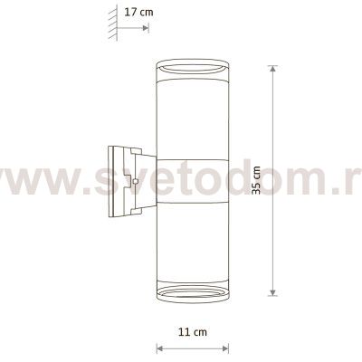 Уличный настенный светильник Nowodvorski Rock Pro Graphite (Cерия Rock Pro, Цвет Графит) арт. 10688
