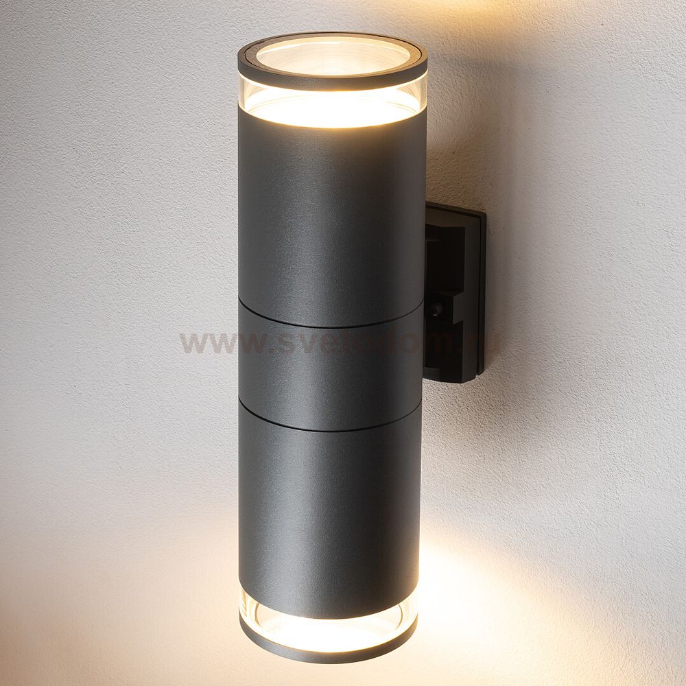 Уличный настенный светильник Nowodvorski Rock Pro Graphite (Cерия Rock Pro, Цвет Графит) арт. 10688