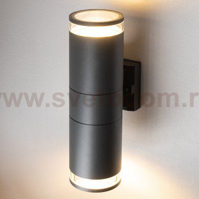 Уличный настенный светильник Nowodvorski Rock Pro Graphite (Cерия Rock Pro, Цвет Графит) арт. 10688