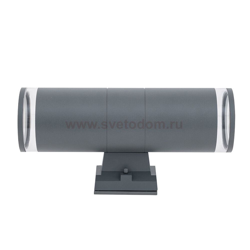 Уличный настенный светильник Nowodvorski Rock Pro Graphite (Cерия Rock Pro, Цвет Графит) арт. 10688