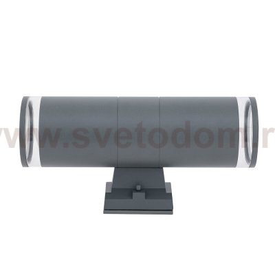 Уличный настенный светильник Nowodvorski Rock Pro Graphite (Cерия Rock Pro, Цвет Графит) арт. 10688