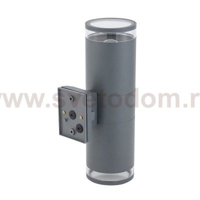 Уличный настенный светильник Nowodvorski Rock Pro Graphite (Cерия Rock Pro, Цвет Графит) арт. 10688