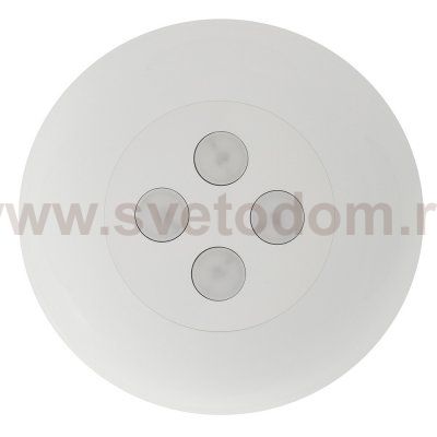 Подвесной светильник Nowodvorski Hemisphere Super L White (Cерия Hemisphere Super L, Цвет Белый) арт. 10696