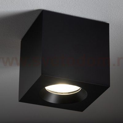 Потолочный cветильник Nowodvorski Parana Black (Cерия Parana, Цвет Черный) арт. 10718