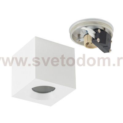 Потолочный cветильник Nowodvorski Parana White (Cерия Parana, Цвет Белый) арт. 10719