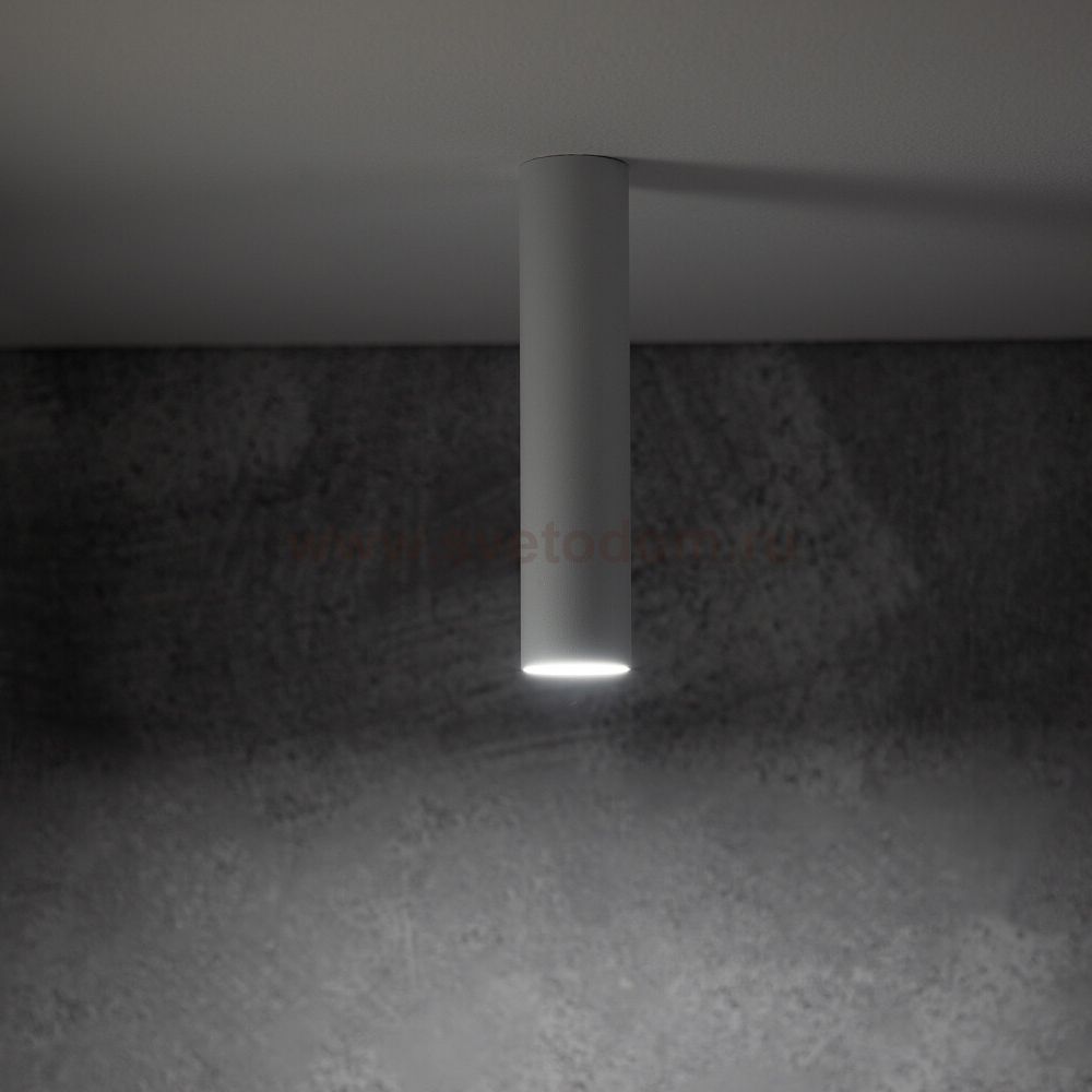 Потолочный cветильник Nowodvorski Fourty S White (Cерия Fourty S, Цвет Белый) арт. 10734