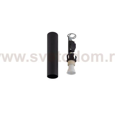 Потолочный cветильник Nowodvorski Fourty S Black (Cерия Fourty S, Цвет Черный) арт. 10735