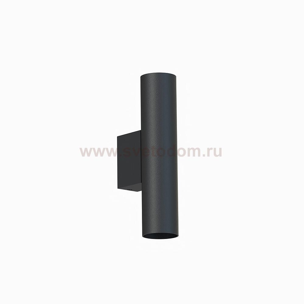 Настенный светильник Nowodvorski Fourty Wall M Black (Cерия Fourty Wall M, Цвет Черный) арт. 10753