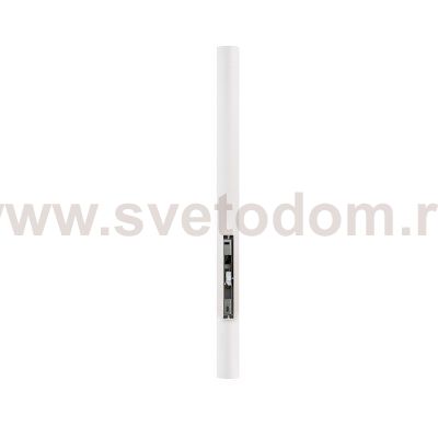 Настенный светильник Nowodvorski Fourty Wall XL White (Cерия Fourty Wall XL, Цвет Белый) арт. 10758