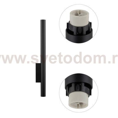 Настенный светильник Nowodvorski Fourty Wall XL Black (Cерия Fourty Wall XL, Цвет Черный) арт. 10759