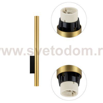 Настенный светильник Nowodvorski Fourty Wall XL Brass/Black (Cерия Fourty Wall XL, Цвет Латунь/Черный) арт. 10760