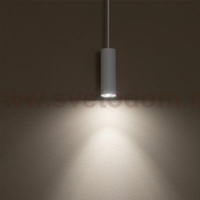 Подвесной светильник Nowodvorski Fourty S White (Cерия Fourty S, Цвет Белый) арт. 10764