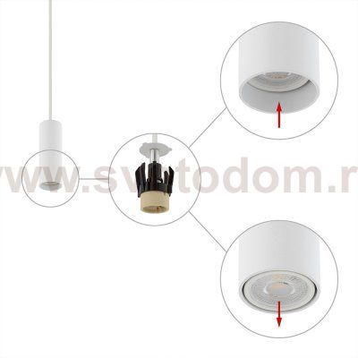 Подвесной светильник Nowodvorski Fourty S White (Cерия Fourty S, Цвет Белый) арт. 10764