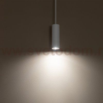 Подвесной светильник Nowodvorski Fourty S White (Cерия Fourty S, Цвет Белый) арт. 10764