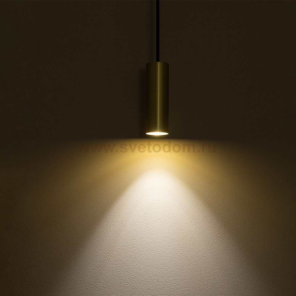 Подвесной светильник Nowodvorski Fourty S Brass/Black (Cерия Fourty S, Цвет Латунь/Черный) арт. 10766