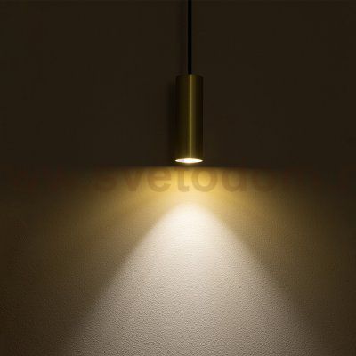 Подвесной светильник Nowodvorski Fourty S Brass/Black (Cерия Fourty S, Цвет Латунь/Черный) арт. 10766