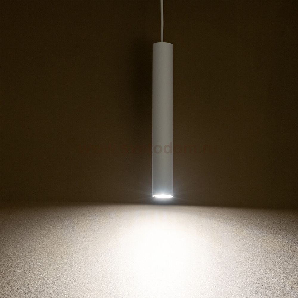 Подвесной светильник Nowodvorski Fourty M White (Cерия Fourty M, Цвет Белый) арт. 10770