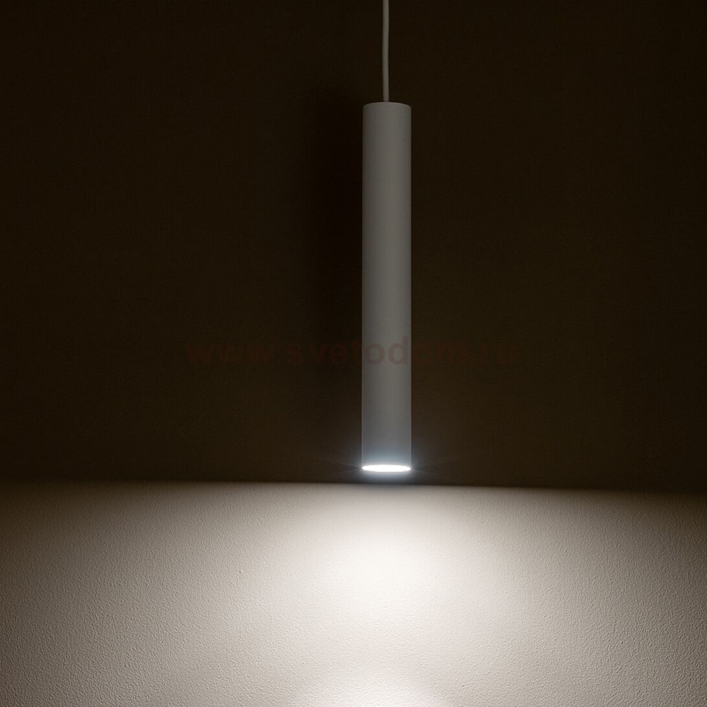 Подвесной светильник Nowodvorski Fourty M White (Cерия Fourty M, Цвет Белый) арт. 10770