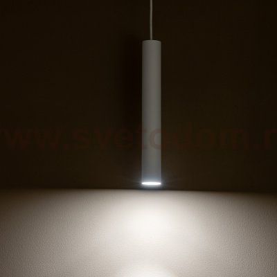 Подвесной светильник Nowodvorski Fourty M White (Cерия Fourty M, Цвет Белый) арт. 10770