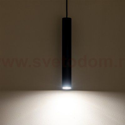 Подвесной светильник Nowodvorski Fourty M Black (Cерия Fourty M, Цвет Черный) арт. 10771